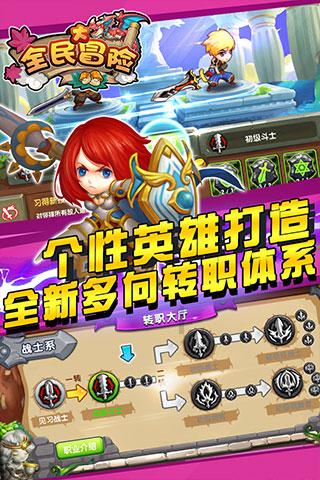 填满红色选关版