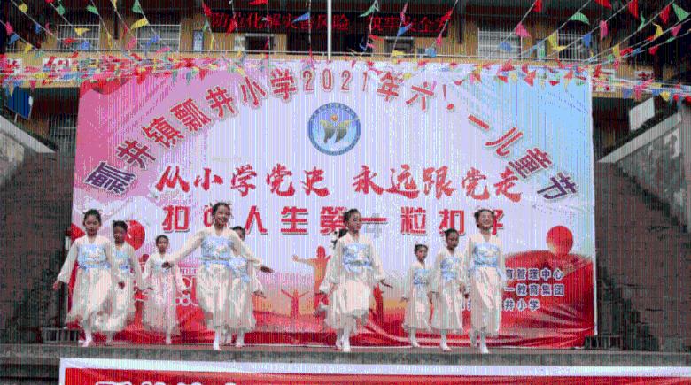 补救措施